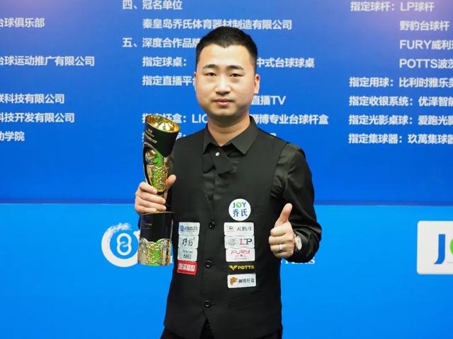 比赛日期预 比赛日期预