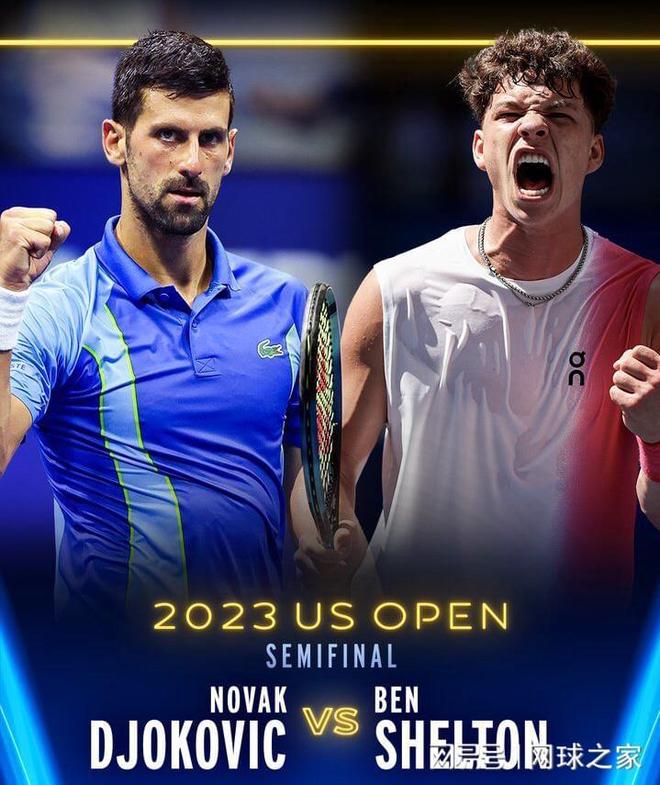 中国网球的 中国网球的