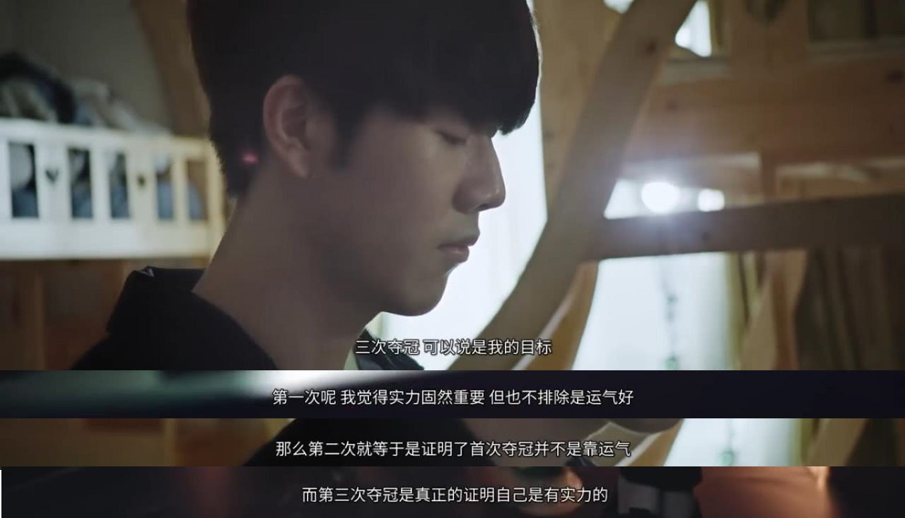 中白两位选 中白两位选