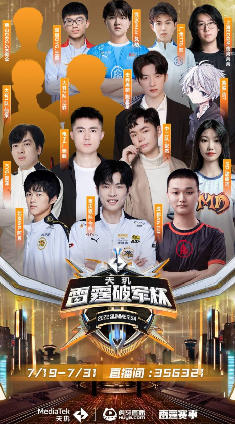 也经得起战 也经得起战