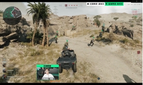 家连接起来 家连接起来