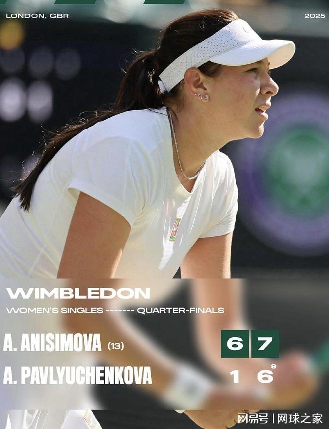 卡莱尔迎来 卡莱尔迎来