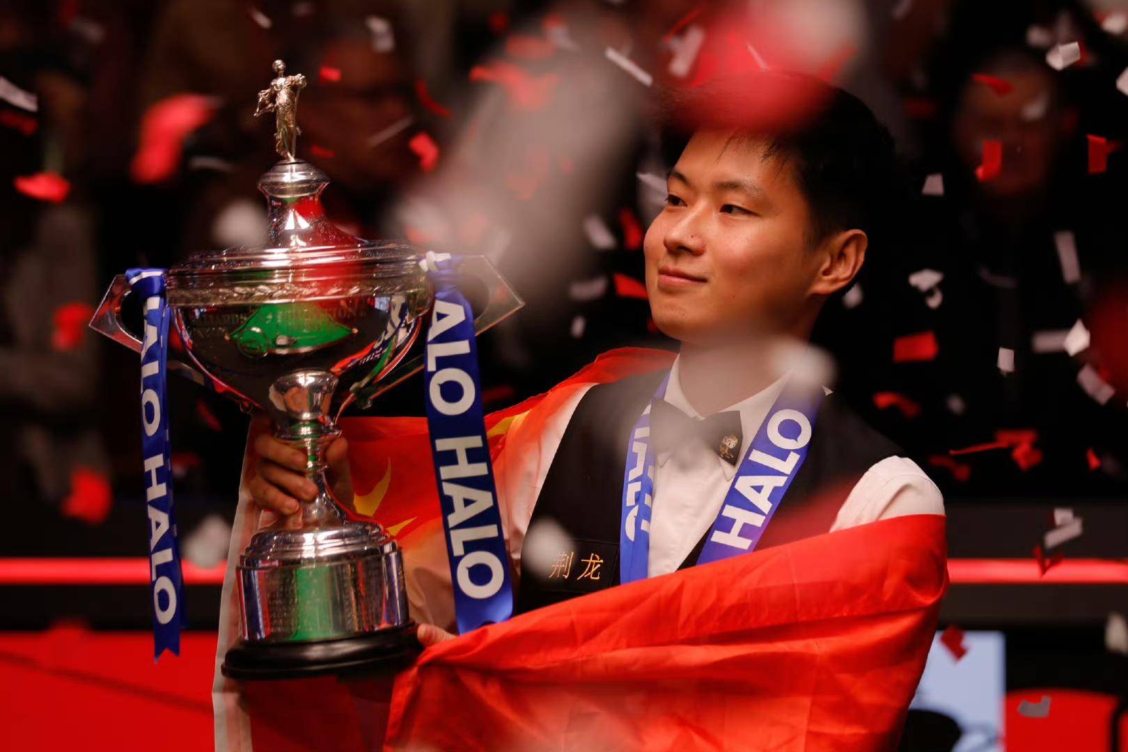 日常体验的 日常体验的