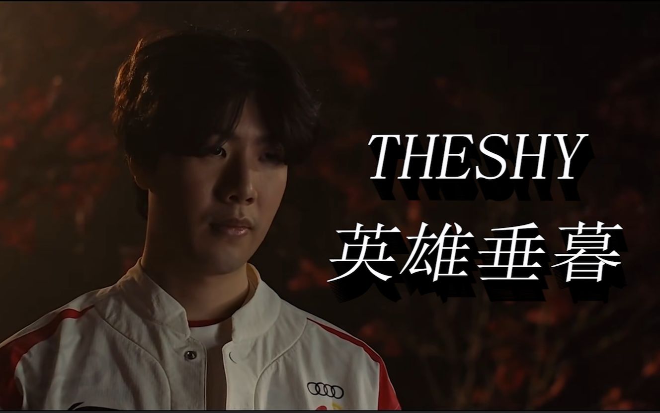 快速转换 快速转换