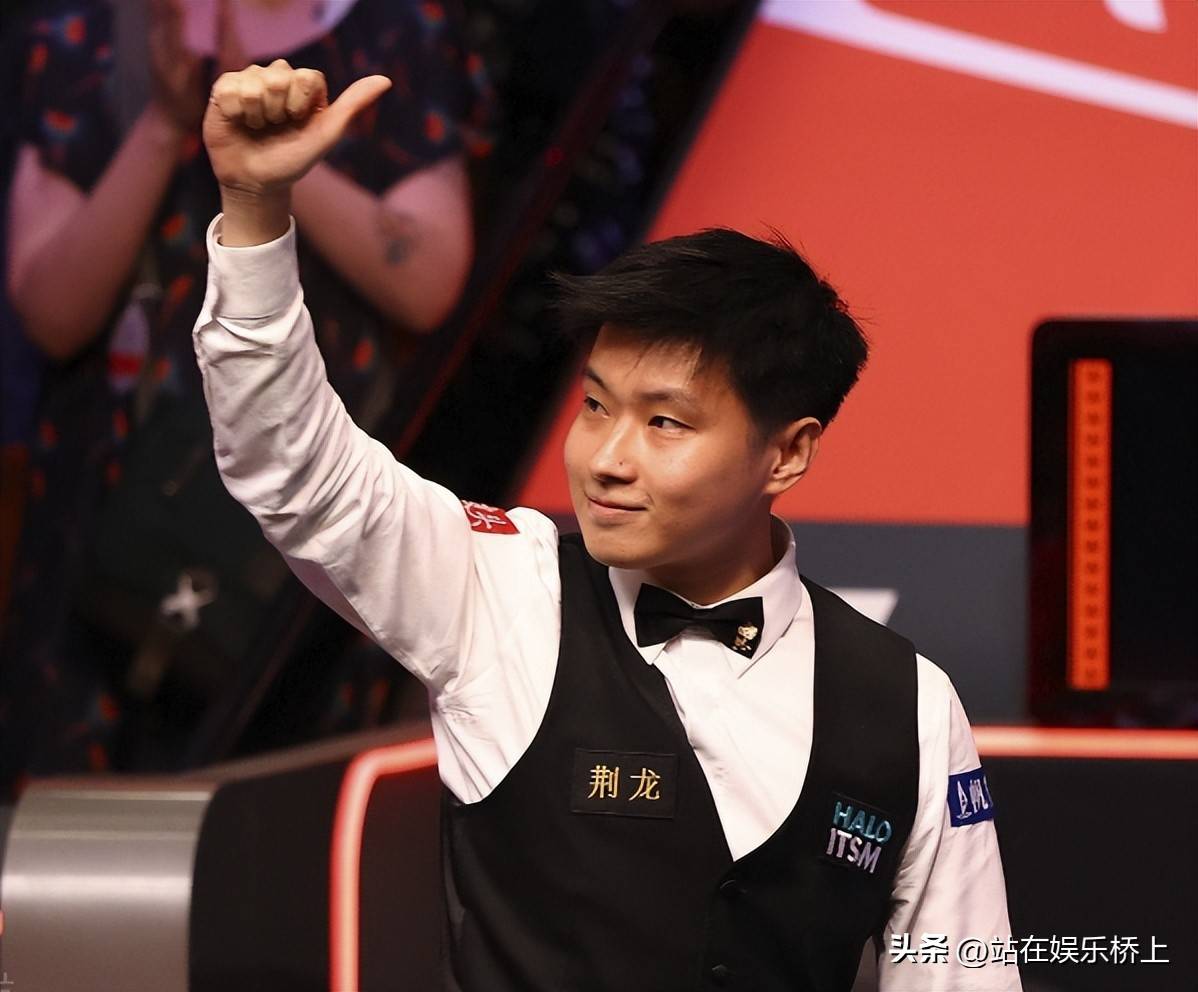 第二节末至 第二节末至