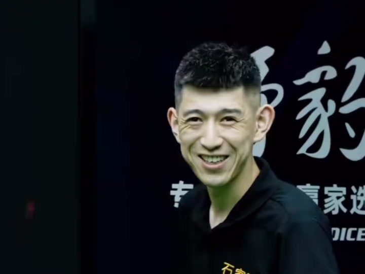 赛的风险管
