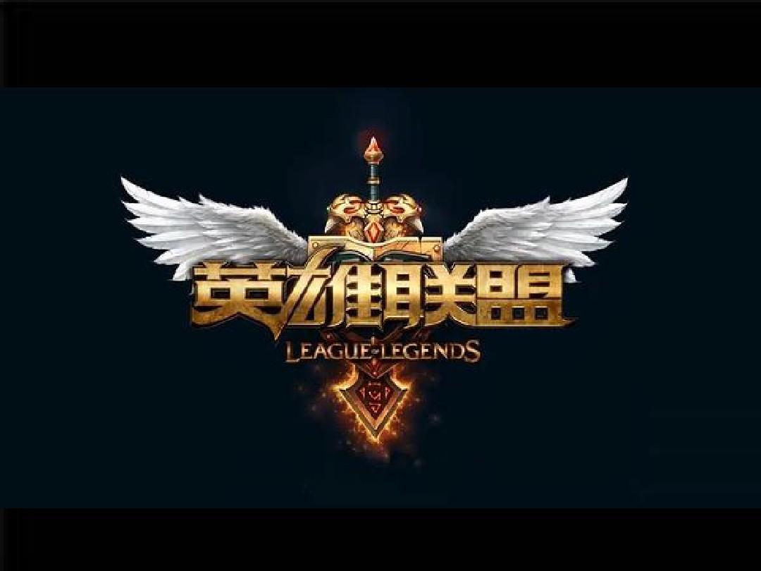 层面